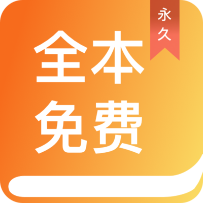 亚游注册中心